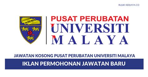 Berikut senarai jawatan kosong terkini yang ditawarkan oleh universiti kuala lumpur bagi sesi tahun 2019: Jawatan Kosong Terkini Pusat Perubatan Universiti Malaya ...