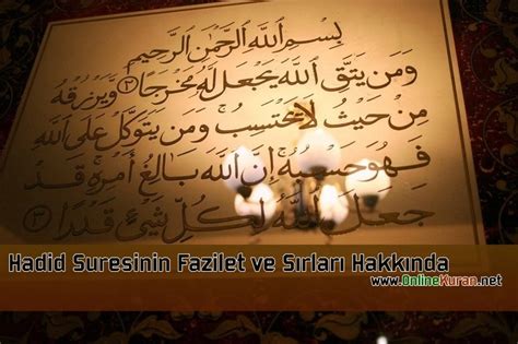 Allahü latifün bi ibadihi yerzuku men yeşaü ve hüvel kaviyyül azizü. ayeti kerimesi her farz namazından sonra (100)'er defa okunmaya. Hadid suresinin Fazileti Hk. | Kuran, Tintin, Dualar