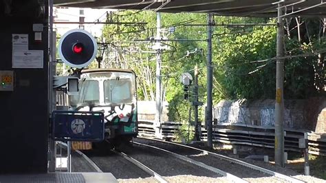Mb100 Départ De La Station Garbatella Sur La Ligne B Du Métro De Rome