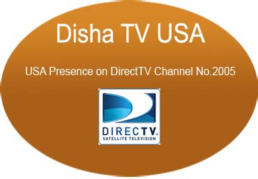 Directv Foreplace Channel - Directv Foreplace Channel ...