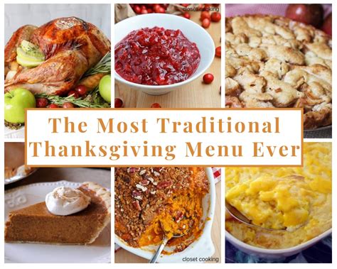 The Most Traditional Thanksgiving Menu Ever Just A Pinch