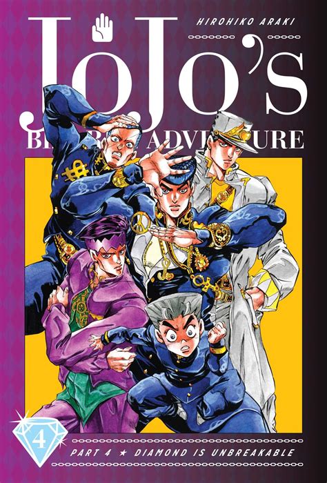 Buy Manga Jojos Bizarre Adventure Part 4 Diamond Is Unbreakable