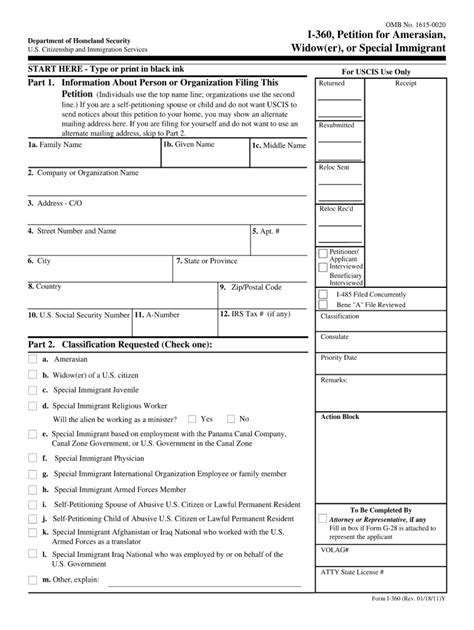 Uscis I 360 2011 Fill And Sign Printable Template Online