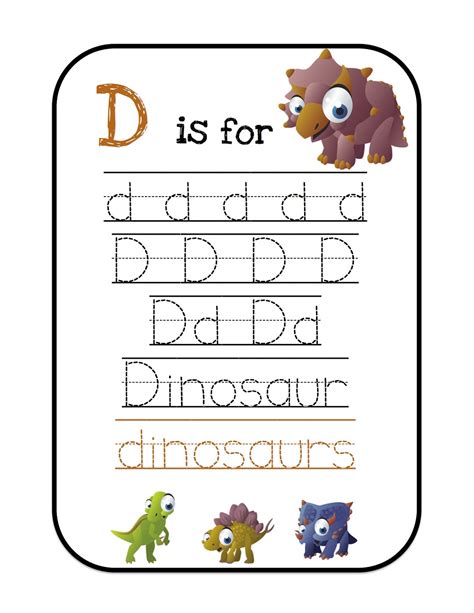 Preschool Printables Ten Terrible Dinosaurs Printable