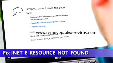 Guide To Fix Inet E Resource Not Found Error On Windows Remove Malware Virus