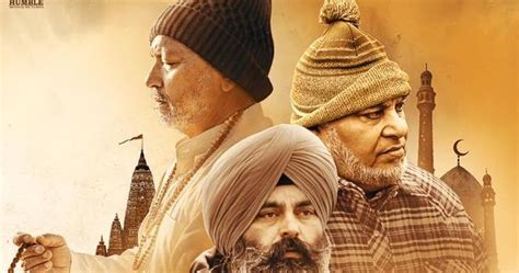 Ardaas Karaan Gippy Grewal Punjabi Movie 2019 All Songs Movie