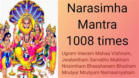 Narasimha Mantra 1008 Times Chanting Ugram Veeram Maha Vishnum