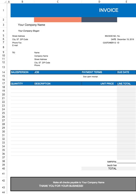 Service Invoice Modern Template Visual Paradigm Tabular