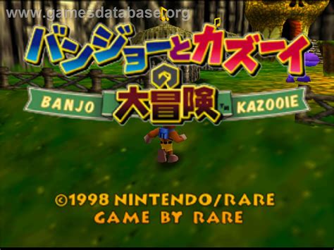 Banjo Kazooie Nintendo N64 Artwork Title Screen