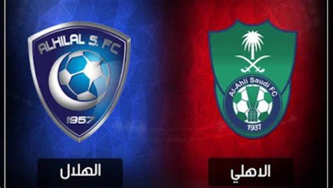 موعد مباراة الهلال والأهلي والقنوات الناقلة في الدوري السعودي يلا شوت أنفو سبورت sport