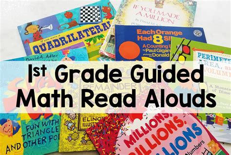Top 4th grade reading list | best books for boys and girls in fourth grade. 1st Grade Guided Math Read Alouds - Thrifty in Third Grade