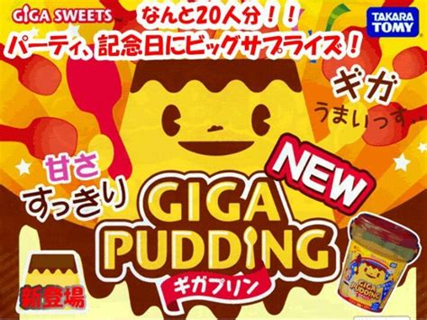 Giga Pudding Cute Snacks Yummy Food Dessert Yummy Food
