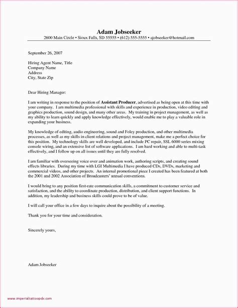Front Office Manager Cover Letter Examples Simple