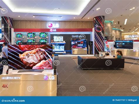 Lg Store In Siam Paragon Mall Bangkok Editorial Photography Image Of
