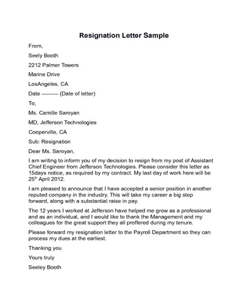How To Write A Resignation Letter Sample Master Of Template Document