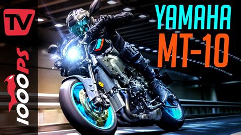 Das Hyper Naked ist zurück Alle Details zur neuen Yamaha MT Hot Sex