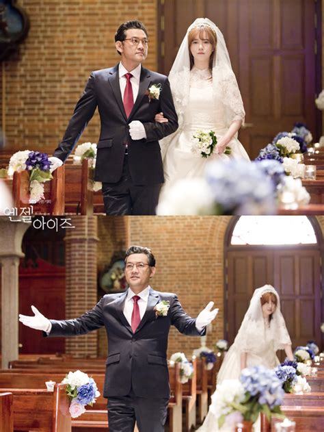 Ahn jae hyeon+ku hye sun520 happy wedding. Photo Ku Hye Sun - 140618 Angel Eyes Official Stills ...
