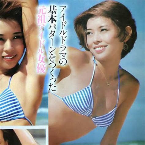 昭和女優セクシー 岡崎友紀 夏樹陽子 夏目雅子 吉沢京子 ビキニ セミヌード ノーブラ プリケツ 尻ワレメ ムチムチ太もも 切抜2p タレント ｜売買されたオークション情報、yahooの商品