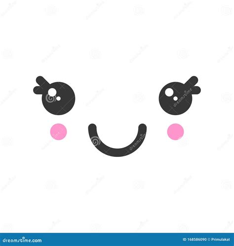 Smile Kawaii Cute Emotion Face Emoticon Vector Icon Stock Vector