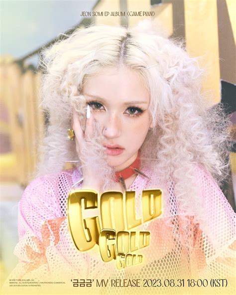 Jeon Somi Gold Gold Gold Mv Release Teaser Poster Rkpop