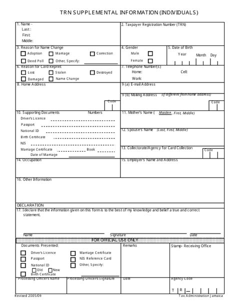 jamaica trn supplemental information individuals fill out sign online and download pdf