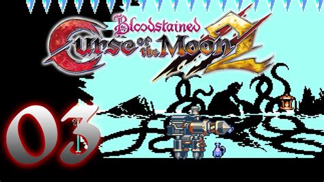 Comment below with your best strategies. You Again? | Bloodstained Curse of the Moon 2 03 - YouTube
