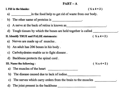 Shows you can take part in a conversation by answering and asking simple questions. CBSE Class 5 Science Question Paper Set G