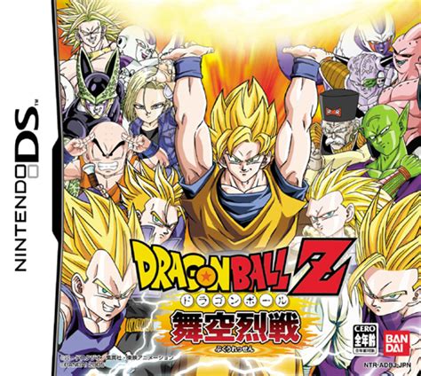 We did not find results for: Chokocat's Anime Video Games: 814 - Dragon Ball Z (Nintendo DS)