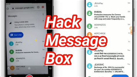 How To Hack Message Box From Phonebe Careful Youtube