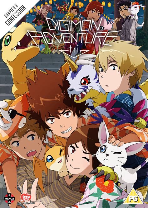 Digimon Adventure Tri: Chapter 3 - Confession | DVD | Free shipping ...