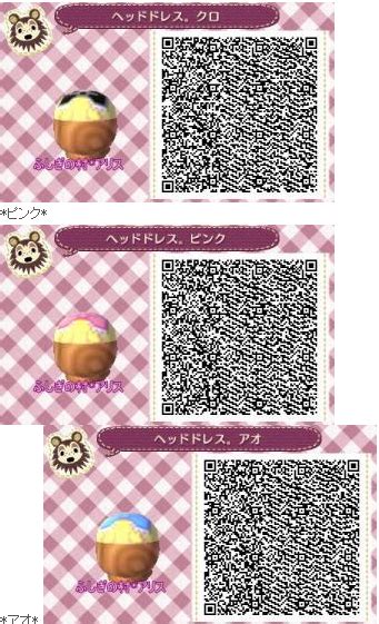 Come get the lay of the land and learn what to expect when you set out to create your own island paradise. Acnl QR Codes Hair | 동물의 숲 머리, 깃발, 머리