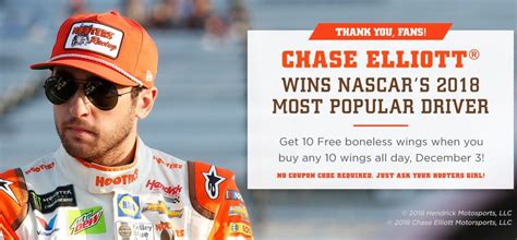 Chase elliot avoided several wrecks in the final laps for his first win of the season as chevrolet cars elliott took the checkers under caution after a violent wreck involving kyle larson, william byron and more: Chase Elliott Winning NASCAR's Most Popular Driver Means ...