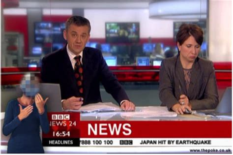 History Of A Fake Bbc News 24 Breaking News Image Metabunk