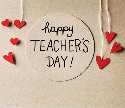 عکس تبریک روز معلم اینستاگرام