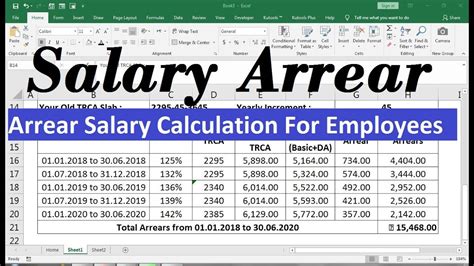 Salary Arrear Calculation Excel Sheet Youtube
