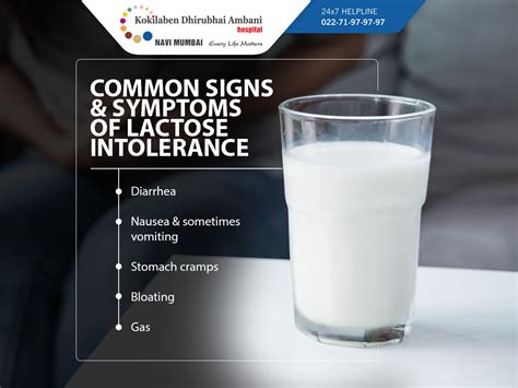 Common Signs And Symptoms Of Lactose Intolerance