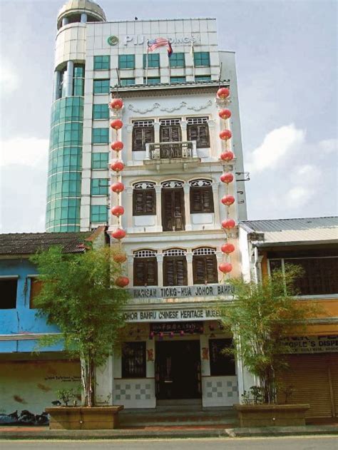 Tan hiok nee heritage street. Building block of Johor Baru | New Straits Times ...