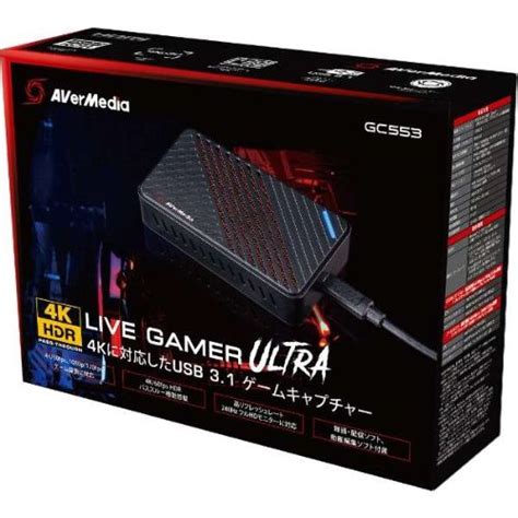Avermedia Gc553 Live Gamer Ultra External 4k Video Streaming Capture