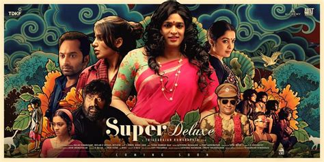 Super Deluxe Movie First Look Poster Vijay Sethupathi Samantha