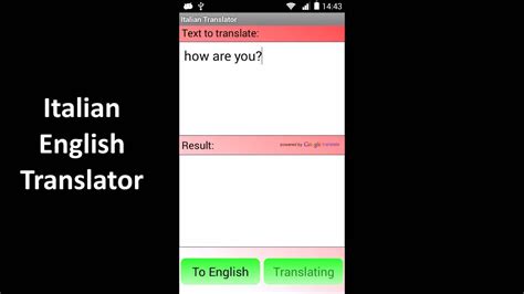 You will see malay to english translation in the window below. Italian English Translator - YouTube