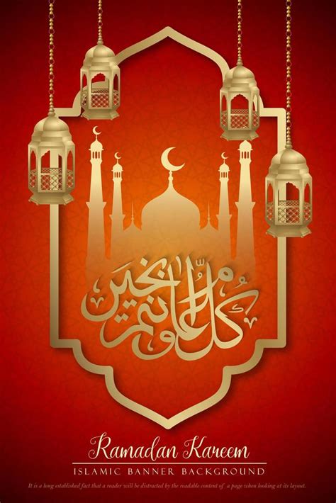 Ramadan Kareem Red And Gold Vertical Poster Design 954131 Vector Art At