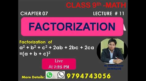 Factorization Of A2 B2 C2 2ab 2bc 2caa B C2 Math