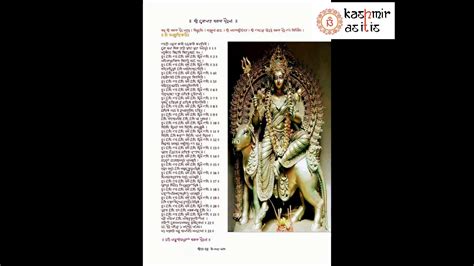 Kalika Mantra Maha Kali Mantra Om Jayanti Mangala Kali Bhadrakali