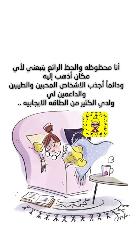 סימבה מלך האריות 2 הסרט המלא. ,سناب ,تويتر ,صور,صورة ,صوره ,كوفي ,قهوه ,بنات ,ابيض ...