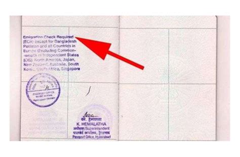 Ecr stands for emigration check required in the passport. India restricts travel of ECR passport holders to Qatar