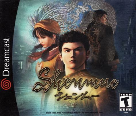 shenmue dreamcast game