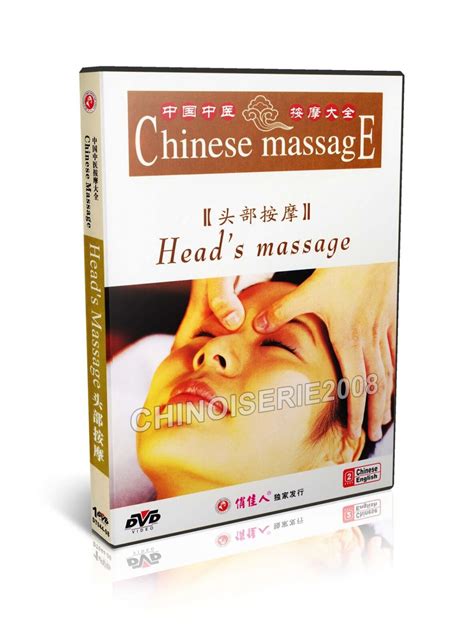 Traditional Chinese Medicine Massage Acupressure Cures Head S Massage Dvd 8 8