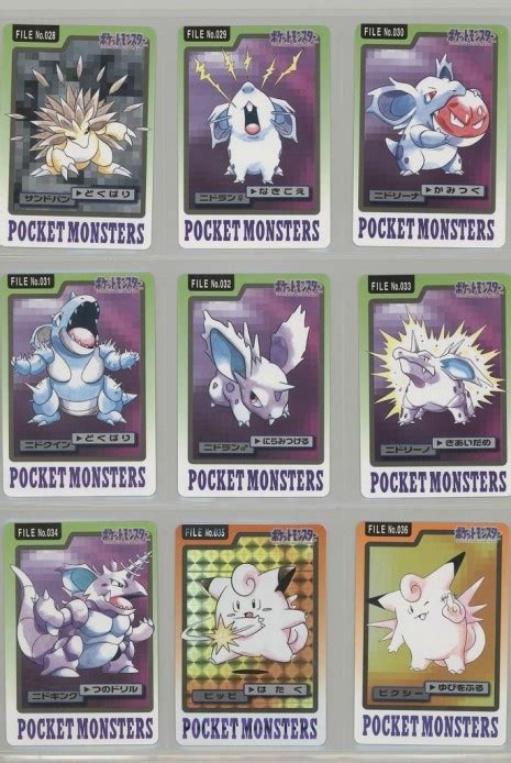 Check spelling or type a new query. The Lost Official Pokemon Art that No One Ever Saw