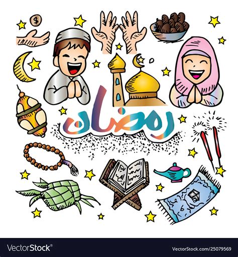 Ramadan Hand Drawing Icon Set Royalty Free Vector Image