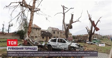 Як тільки почалися пожежі у туреччині, доручив дипломатам 24/7 моніторити потреби громадян і загрози безпеці. Росія висилає 20 чеських дипломатів - новини світу